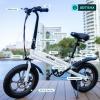 imageGotrax S3 Electric Bike 16x30 Fat Tire Electric Bicycle Adults 750W Peak Motor Max Range 25 Miles Up to 20 Mph Removable Battery Adjustable Seat Folding Electric Bike for AdultsTeens 13S3 White 500w